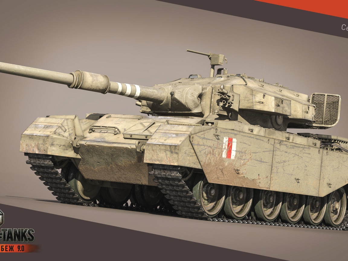 The game World of Tanks, tank Centurion MK-3