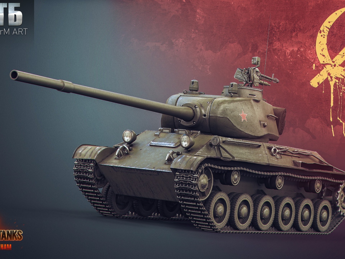 Игра World of Tanks, танк ЛТТБ