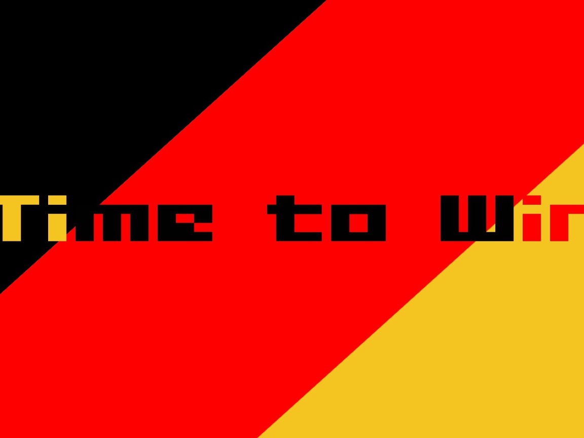 Время для победы