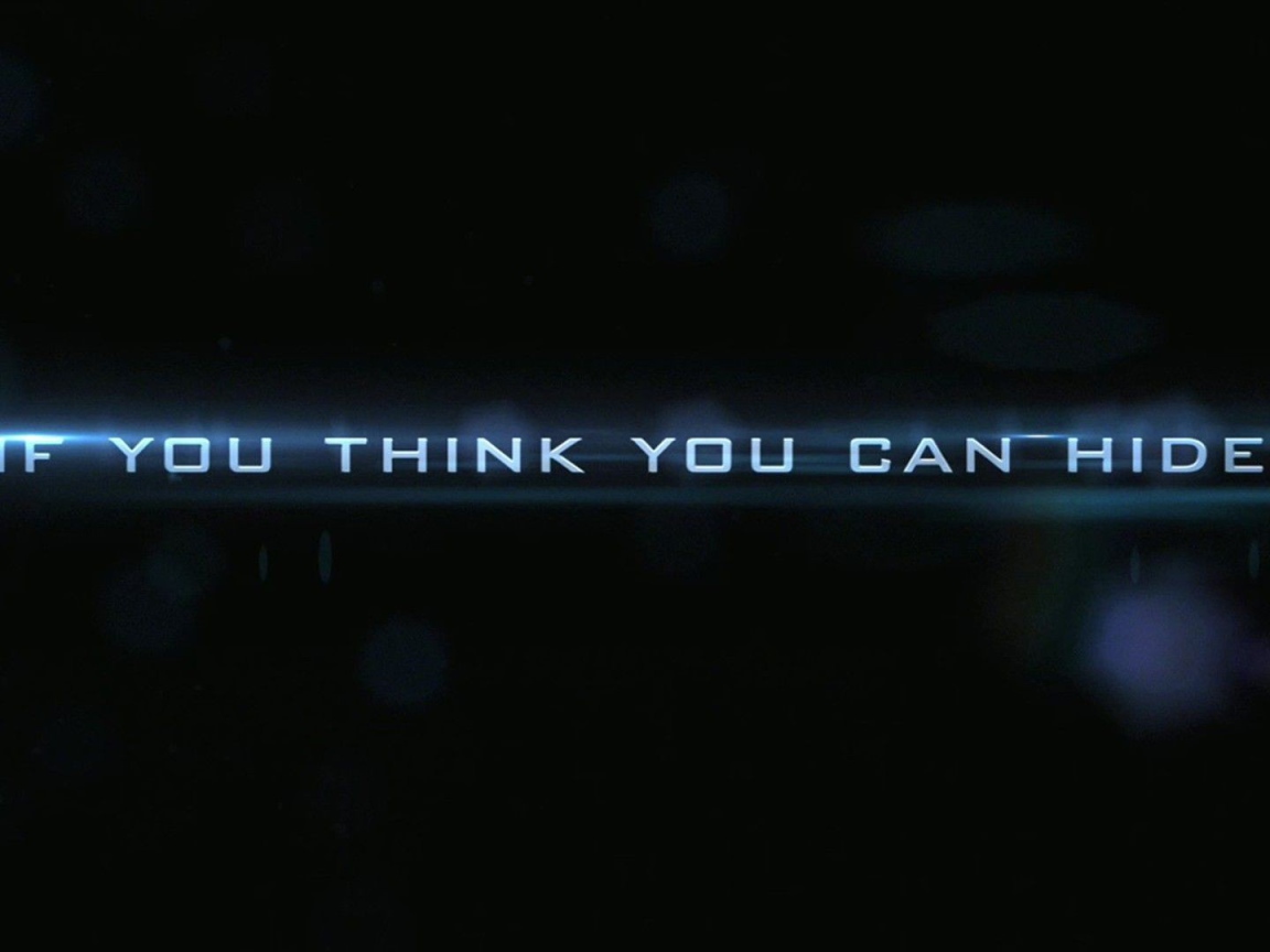 Ты можешь скрыть свои мысли