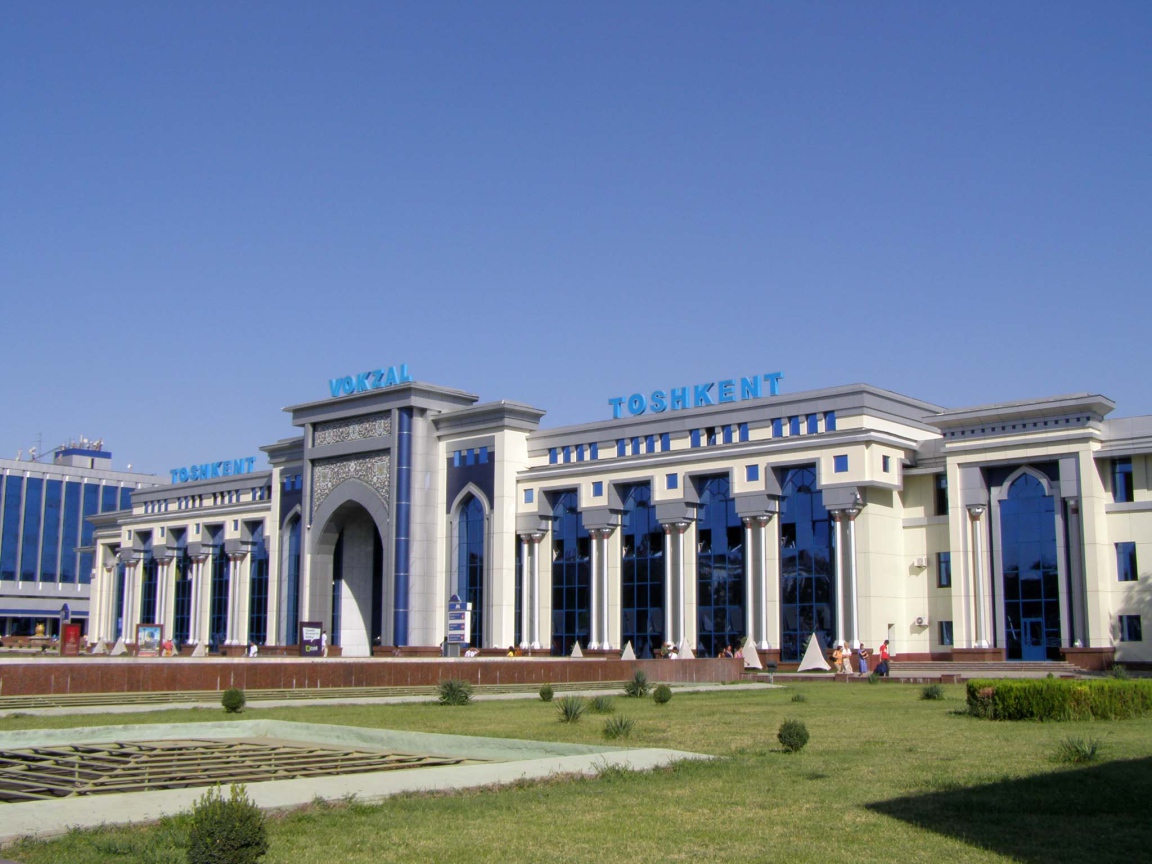 Железнодорожный вокзал города Ташкент 