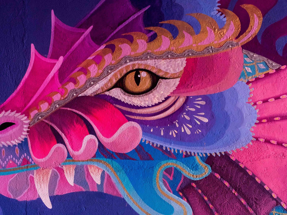 Нарисованная голова дракона