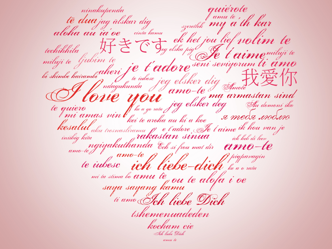 Сердце с признаниями в любви 