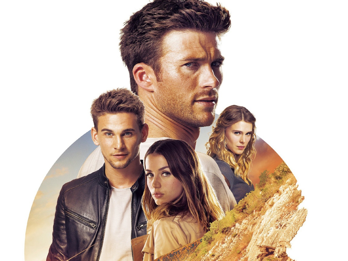 Постер фильма Овердрайв, 2017