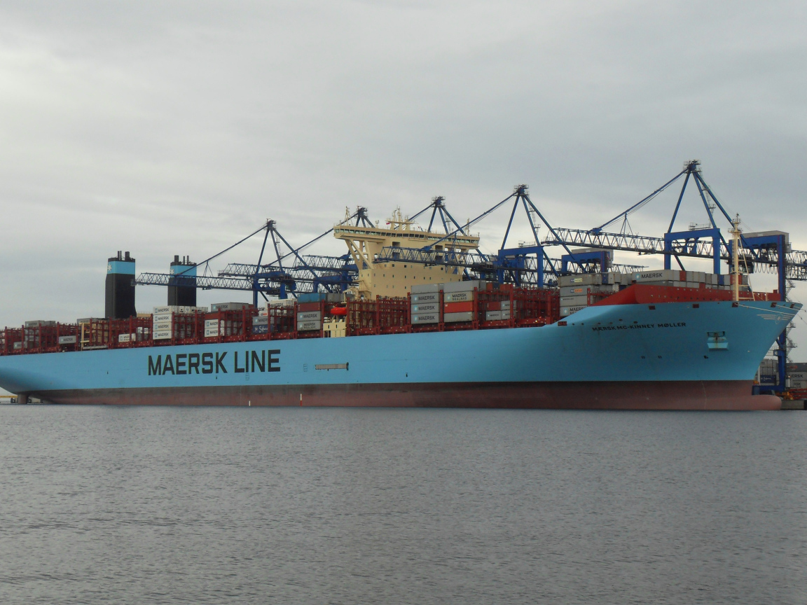 Large cargo ship Maersk Mc-Kinney Moller with containers