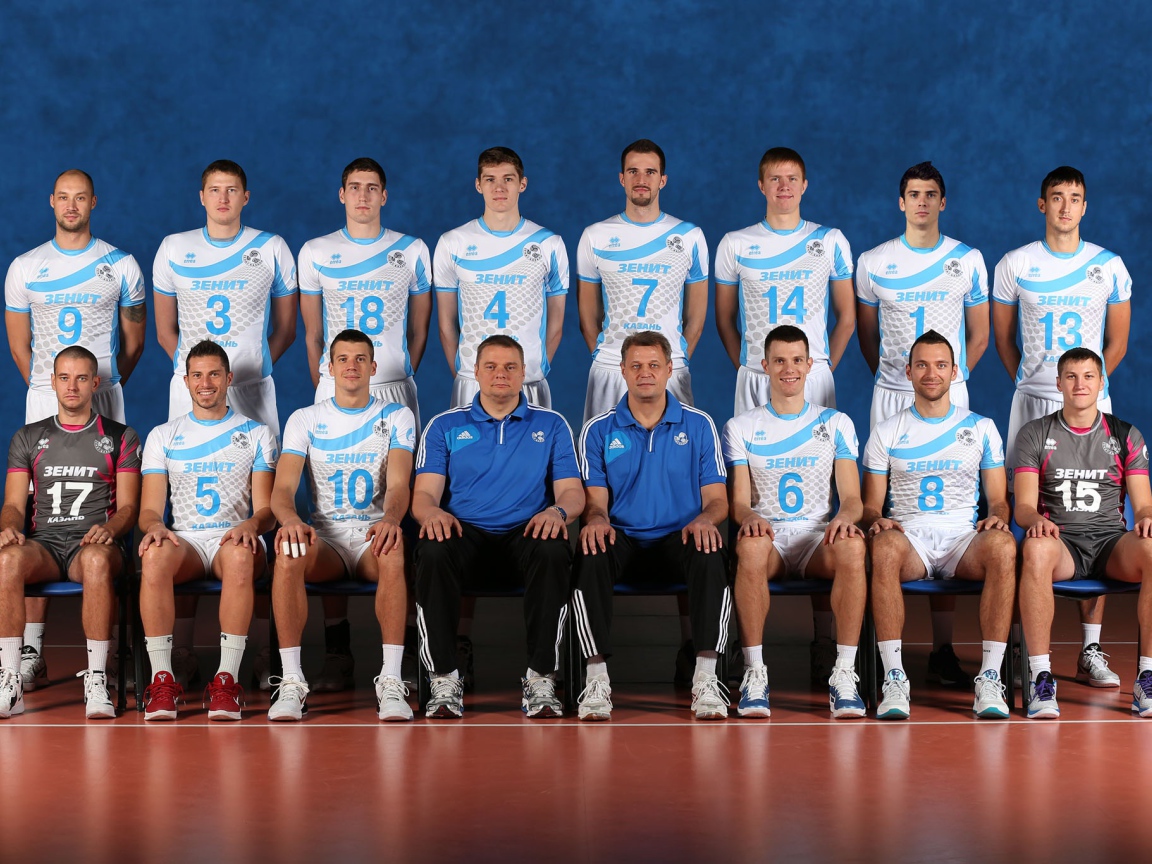 Мужской волейбольный клуб Зенит, Казань 