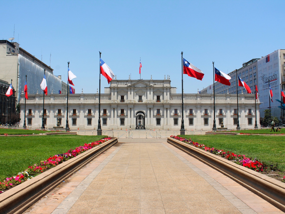 Дворец президента Ла-Монеда, Сантьяго Чили 