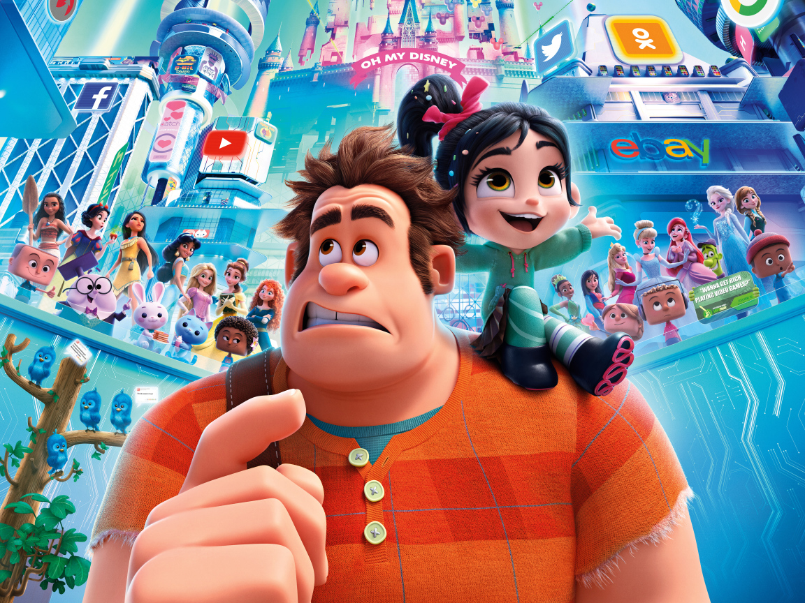Персонажи мультфильма Ральф против интернета
