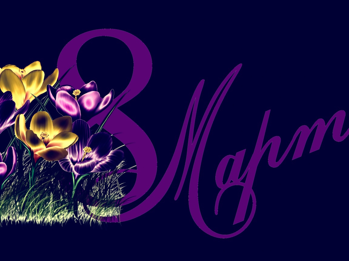 Крокусы на синем фоне на Международный женский день 8 марта