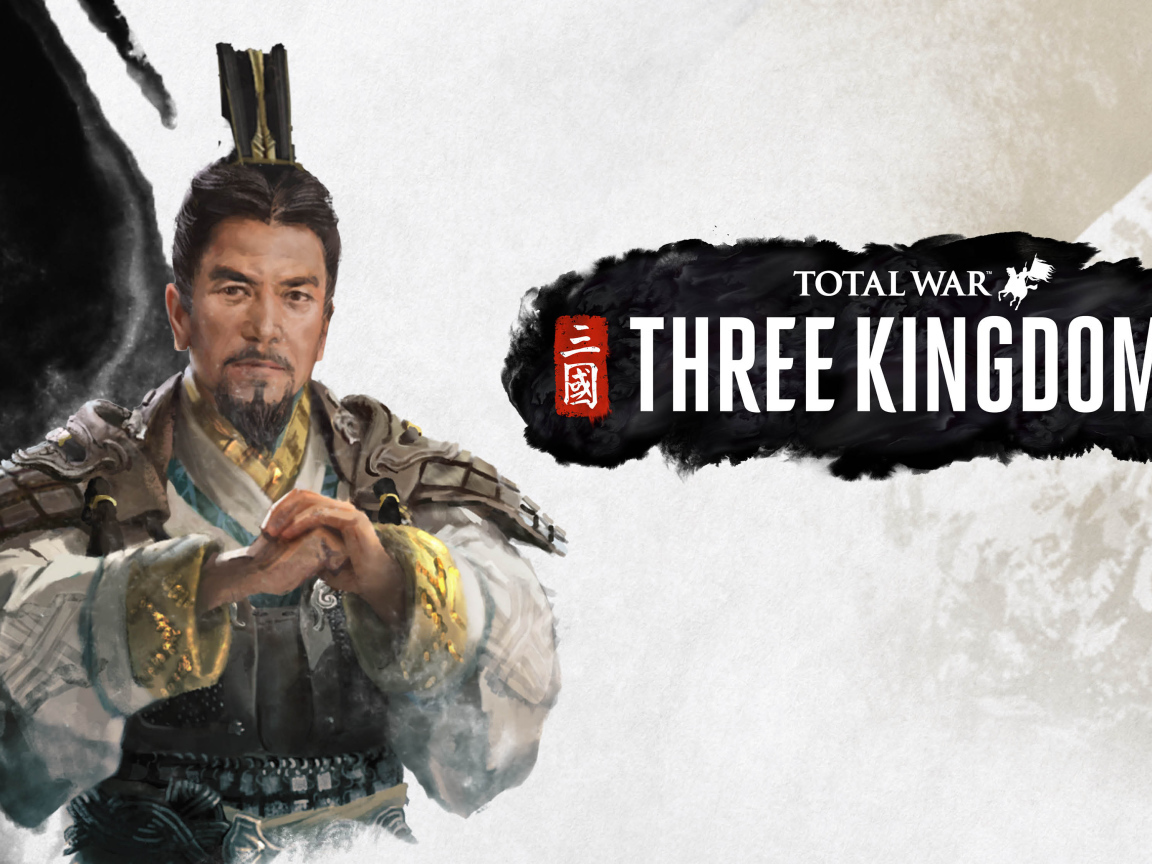 Постер компьютерной игры Total War. Three Kingdoms, 2019