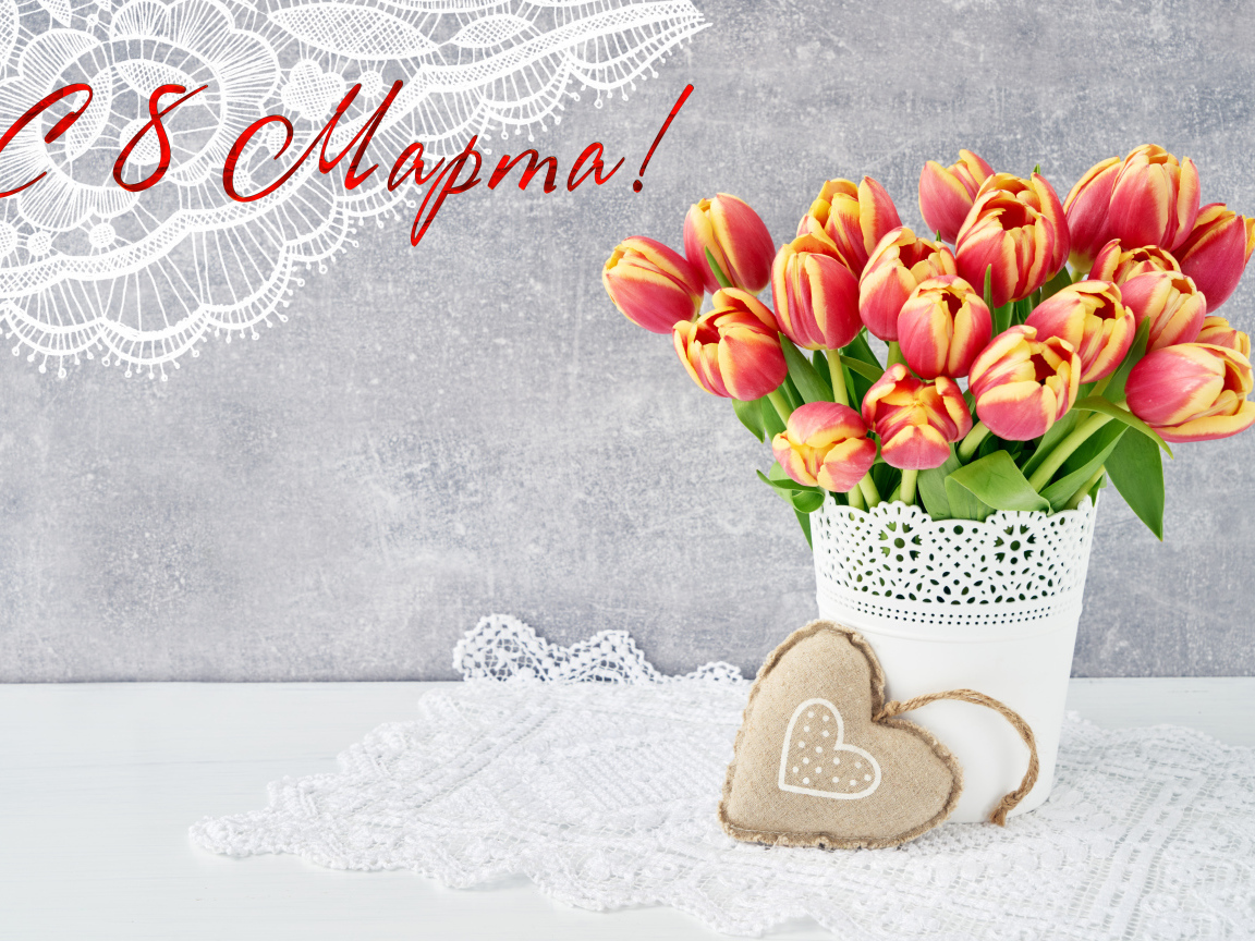 Букет тюльпанов на сером фоне на 8 марта