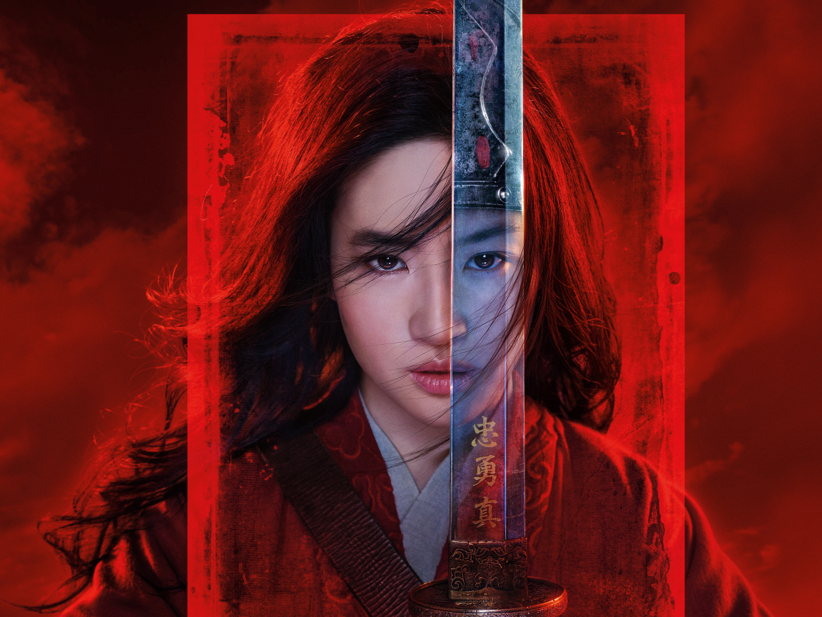 Постер нового фильма Мулан, 2020