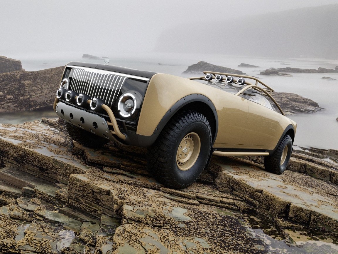 Автомобиль Maybach With Virgil Abloh стоит на камнях