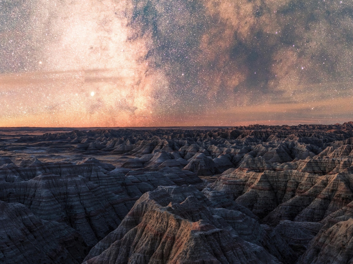 Красивое небо над горами