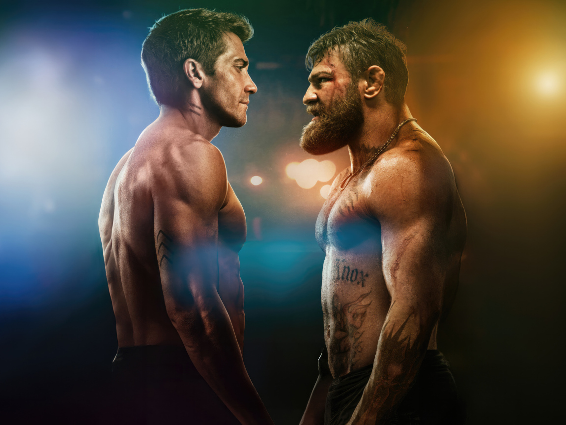 Персонажи фильма Дом у дороги, 2024