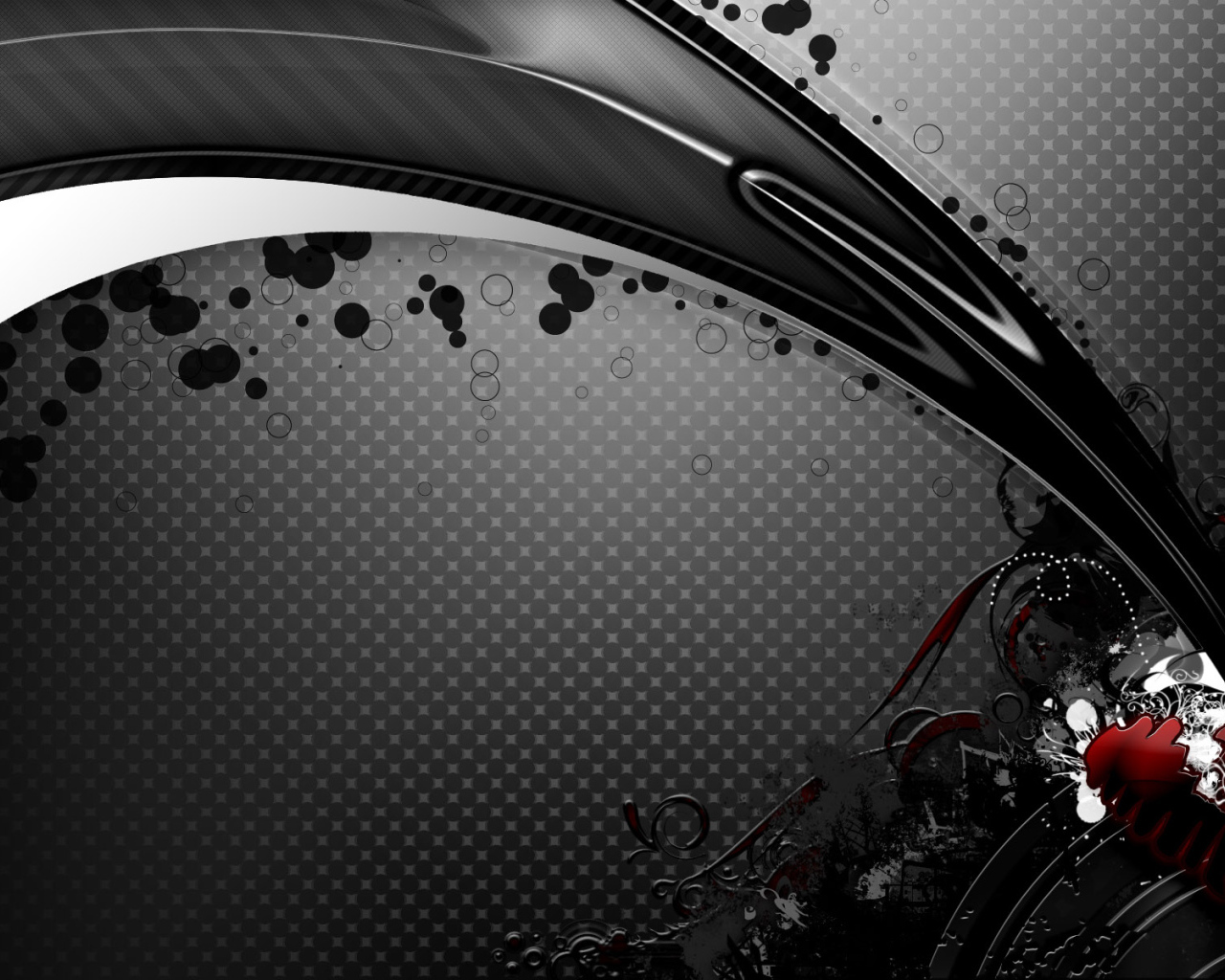 Черная радуга