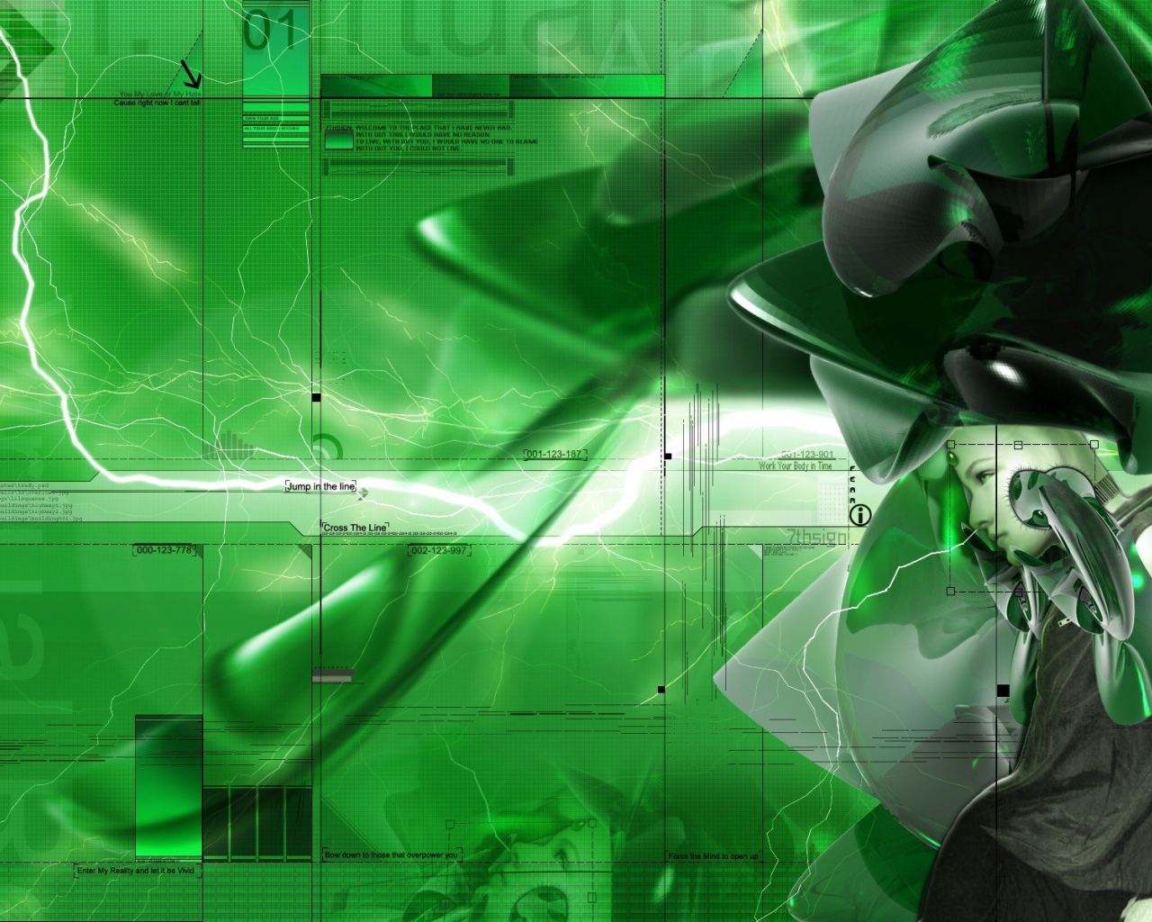 Зеленый мозг