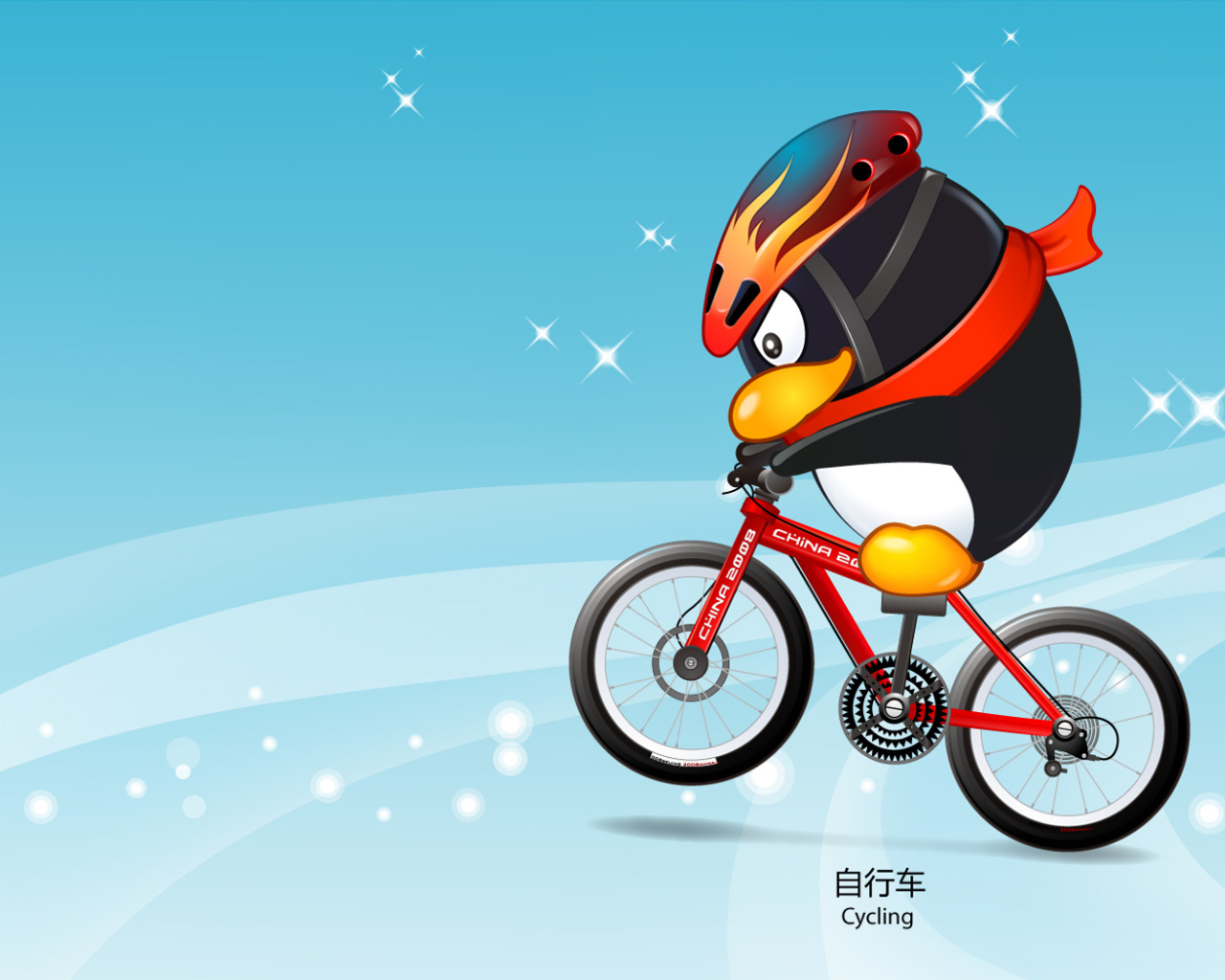 Олимпиада 2008 года