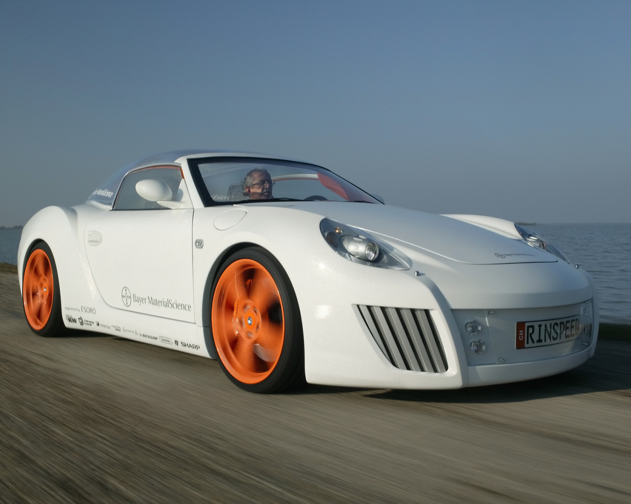 Белая скорость