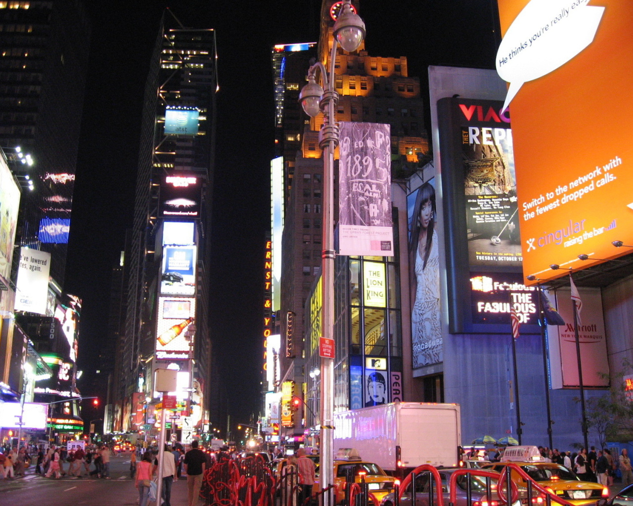 Центр Нью Йорка