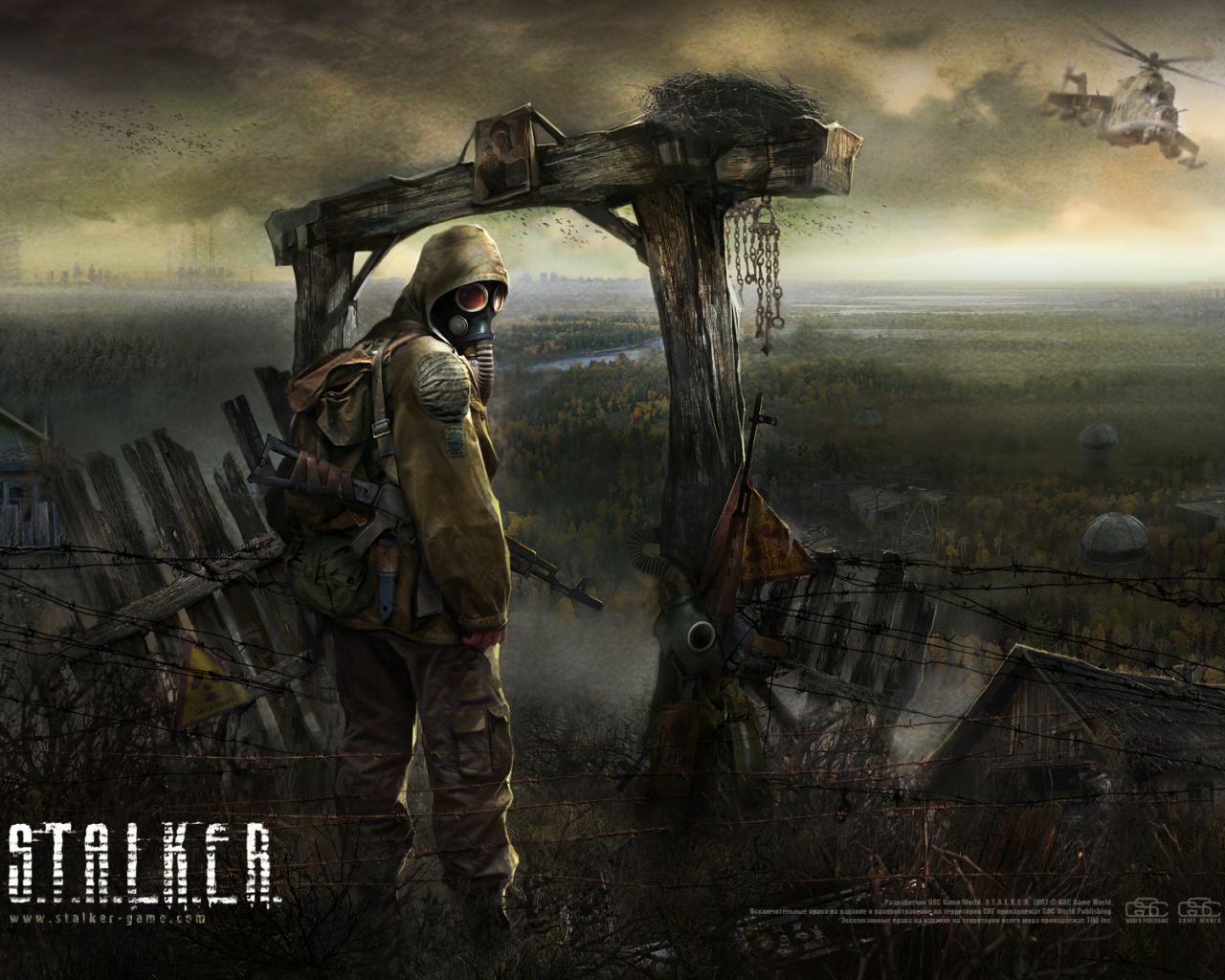 Сталкер