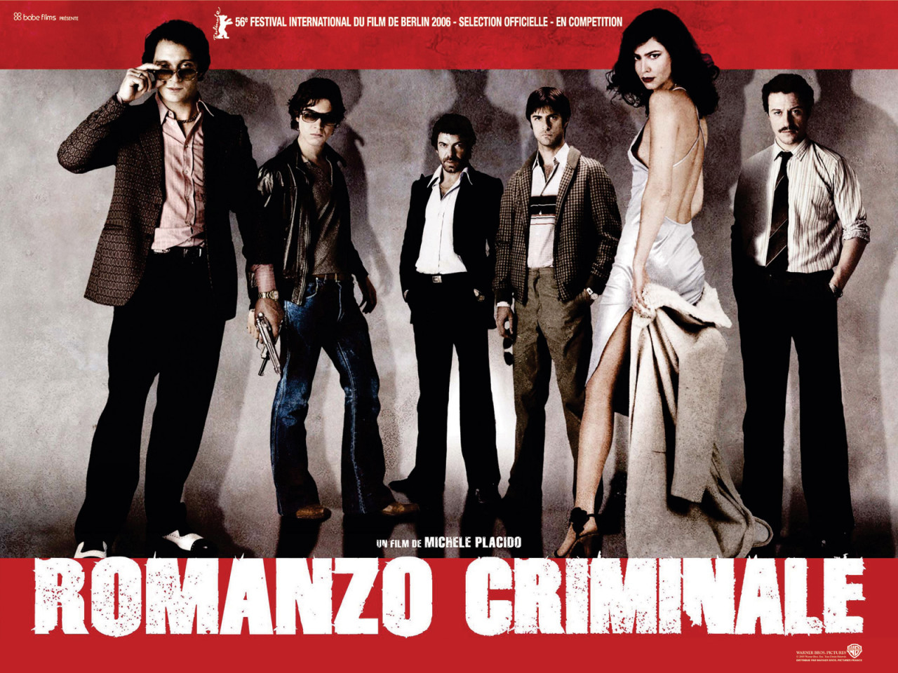 Криминальный роман / Romanzo criminale