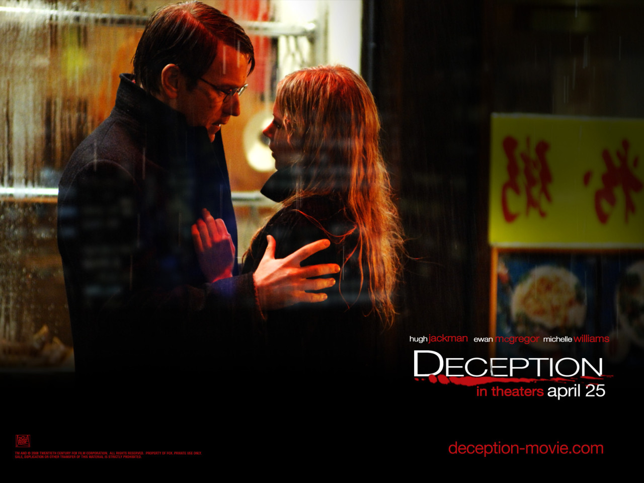 Список контактов / Deception