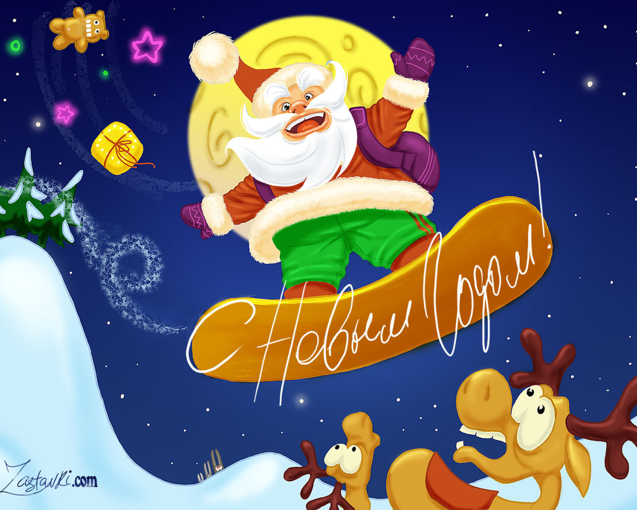 С Новым Годом от Zastavki.com!
