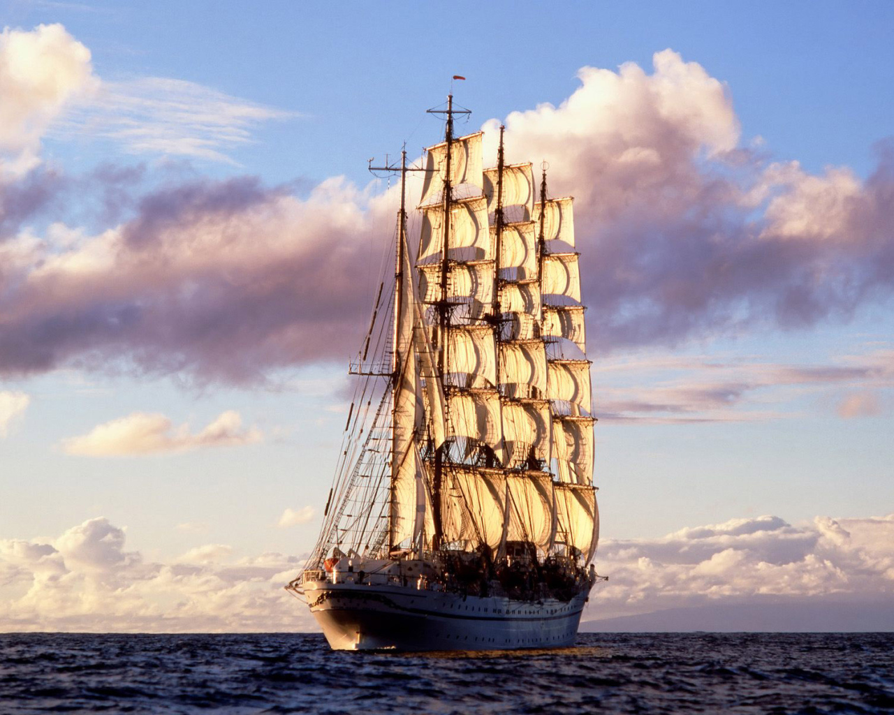 Доброго пути