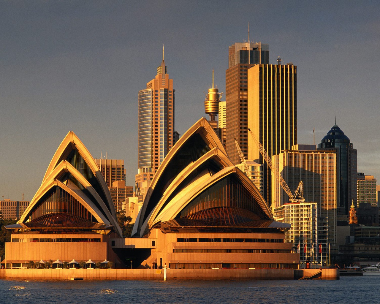 Горизонт Сиднея