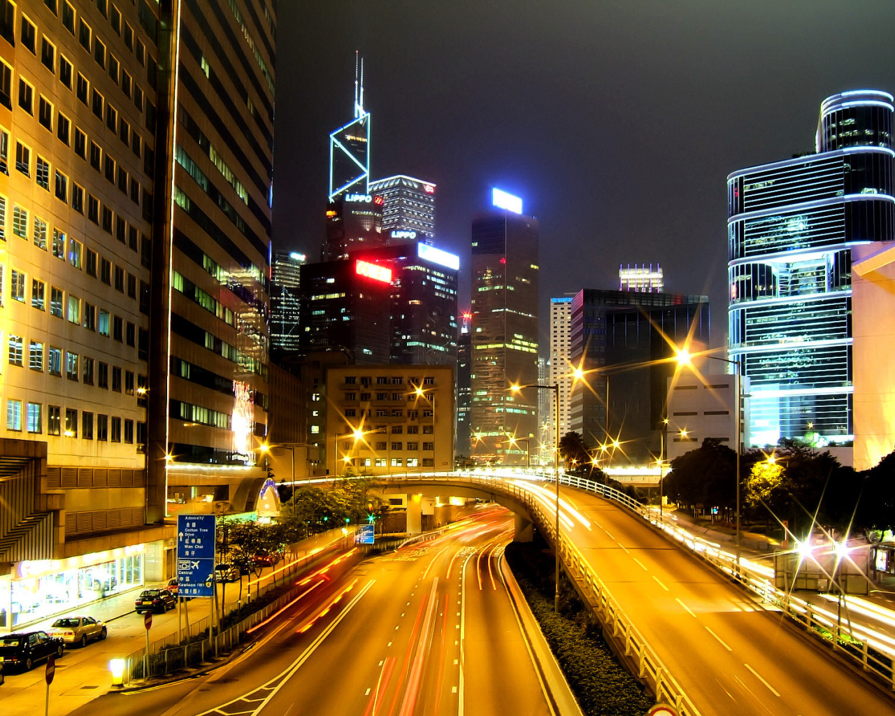 ВанЧай Китай