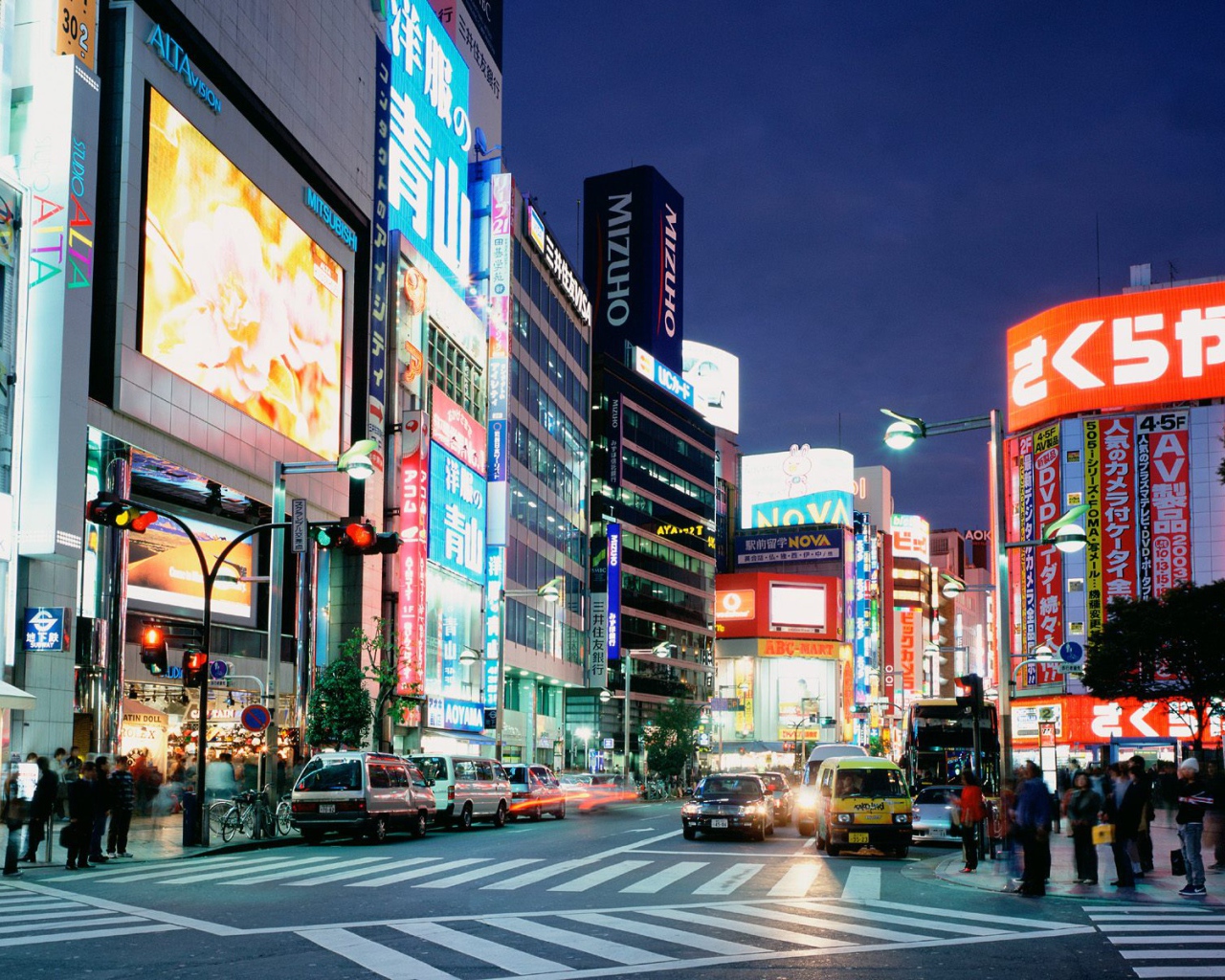 Восточный Shinjuku, Токио