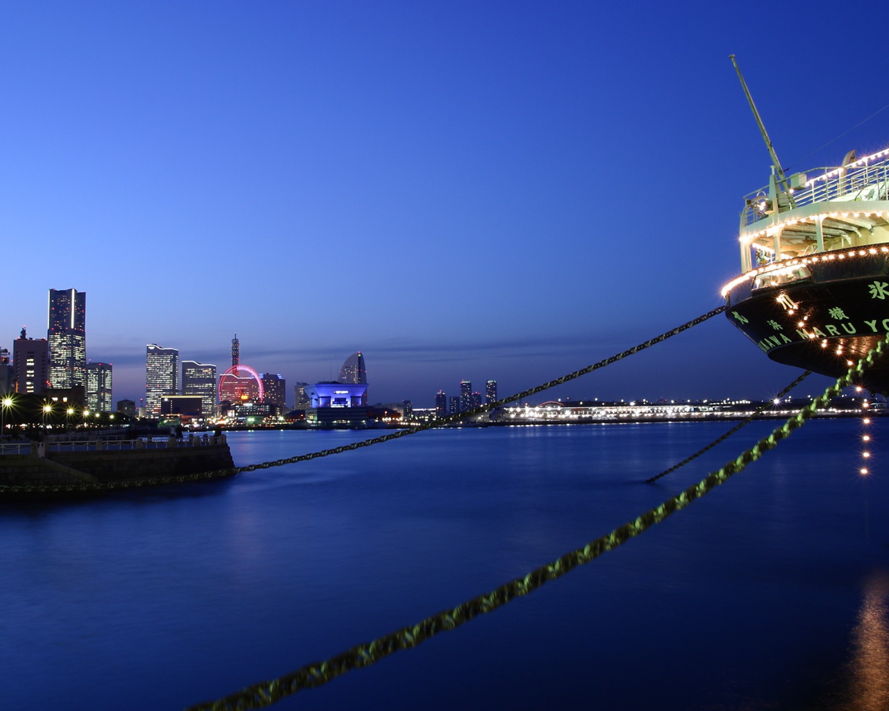 Около Залива