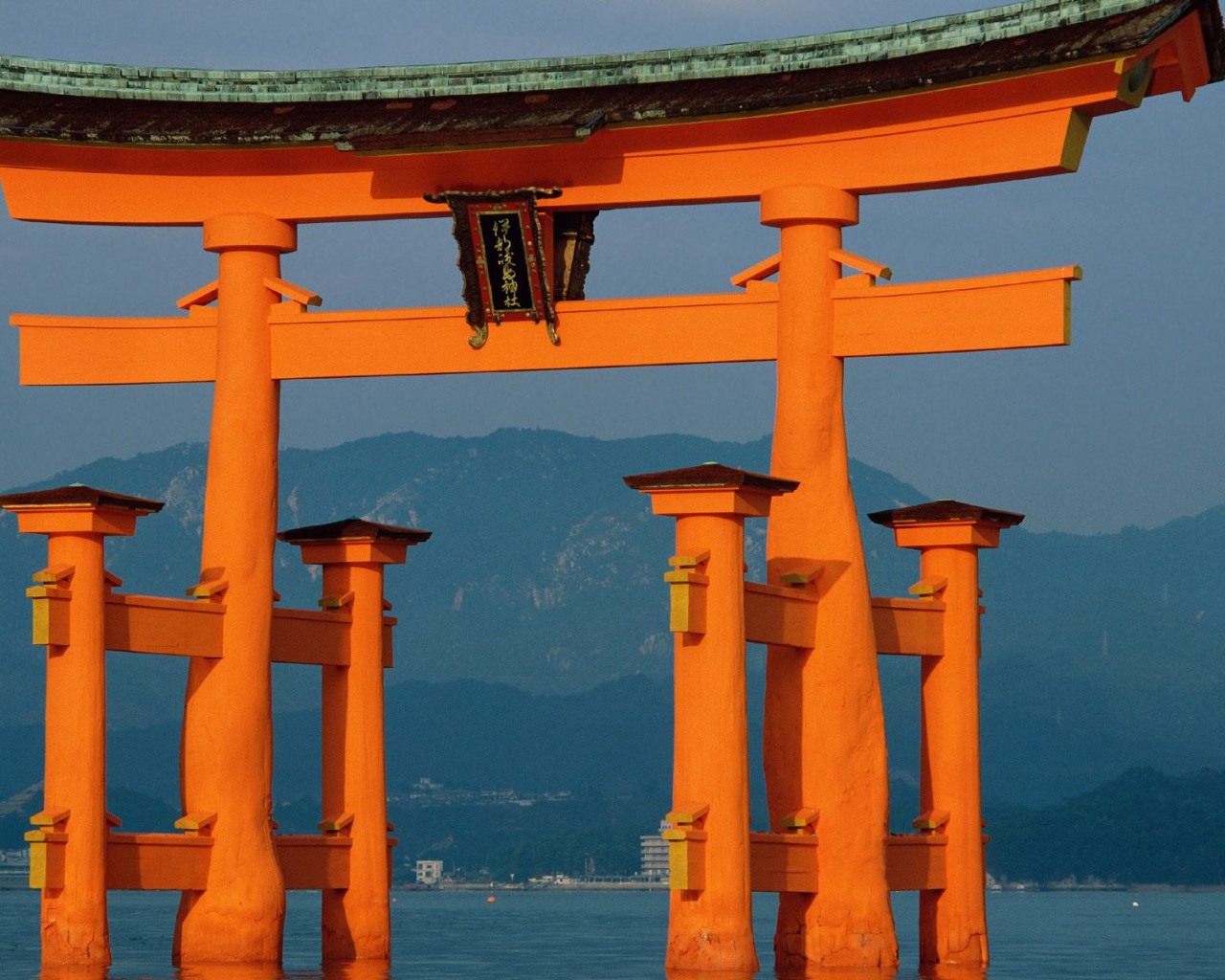 Святыня, Япония