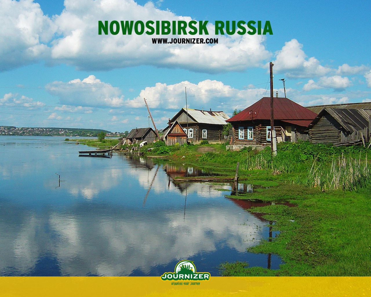 Новосибирск Россия