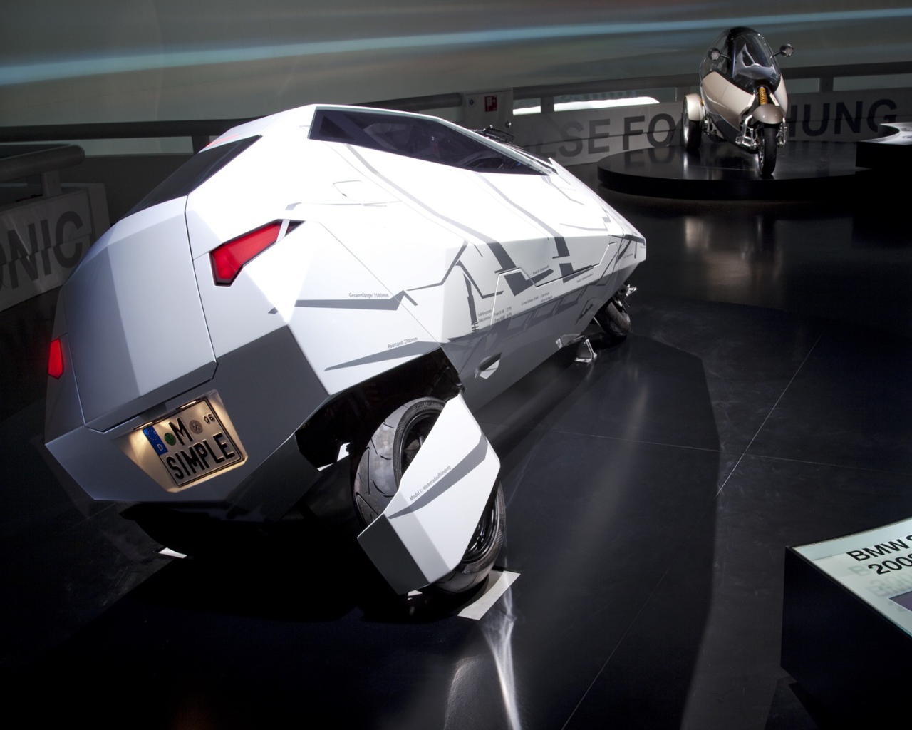 Прототип будущего