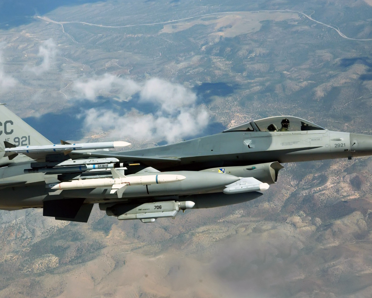 Военная авиация / высокий полет