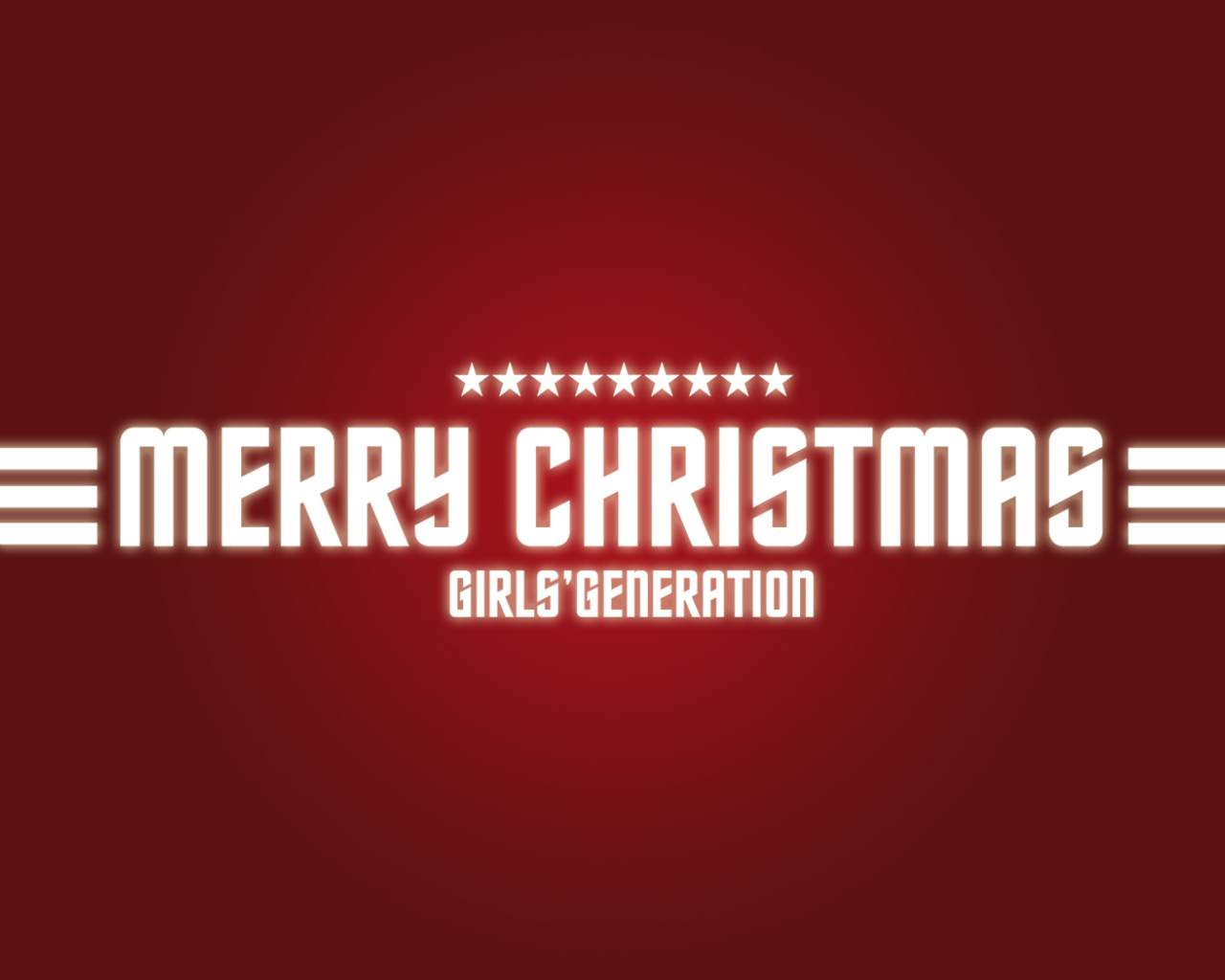 С Рождеством, девушки!