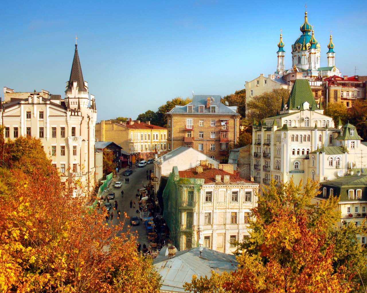 Осень в городе