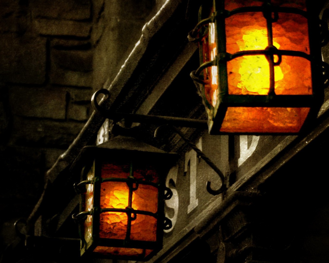 Уличные фонари