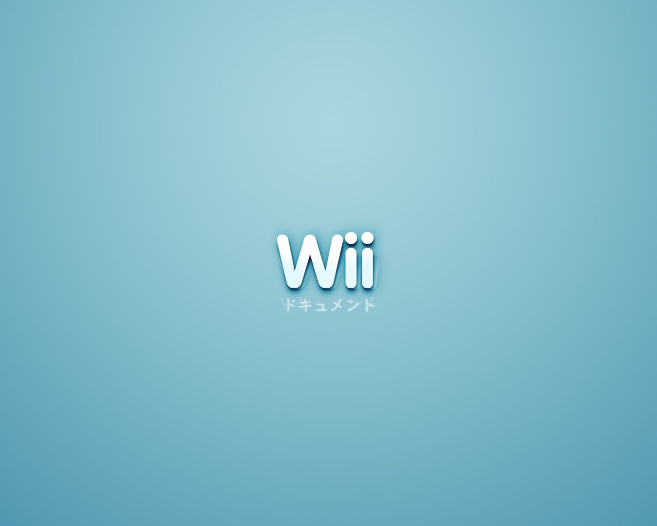 Nintendo Wii