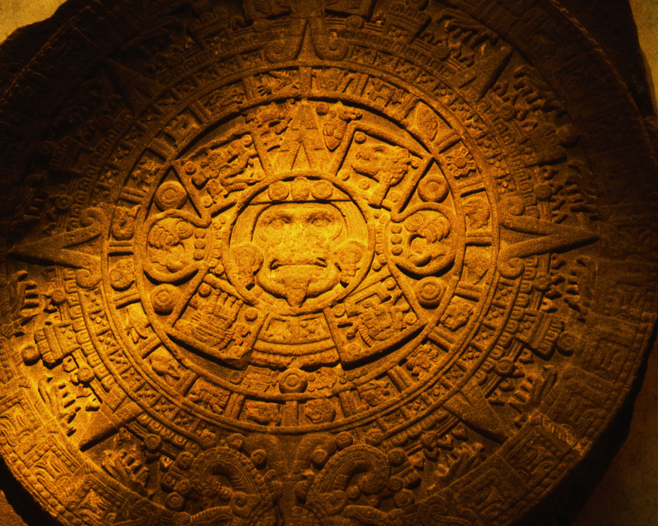 Древний артефакт