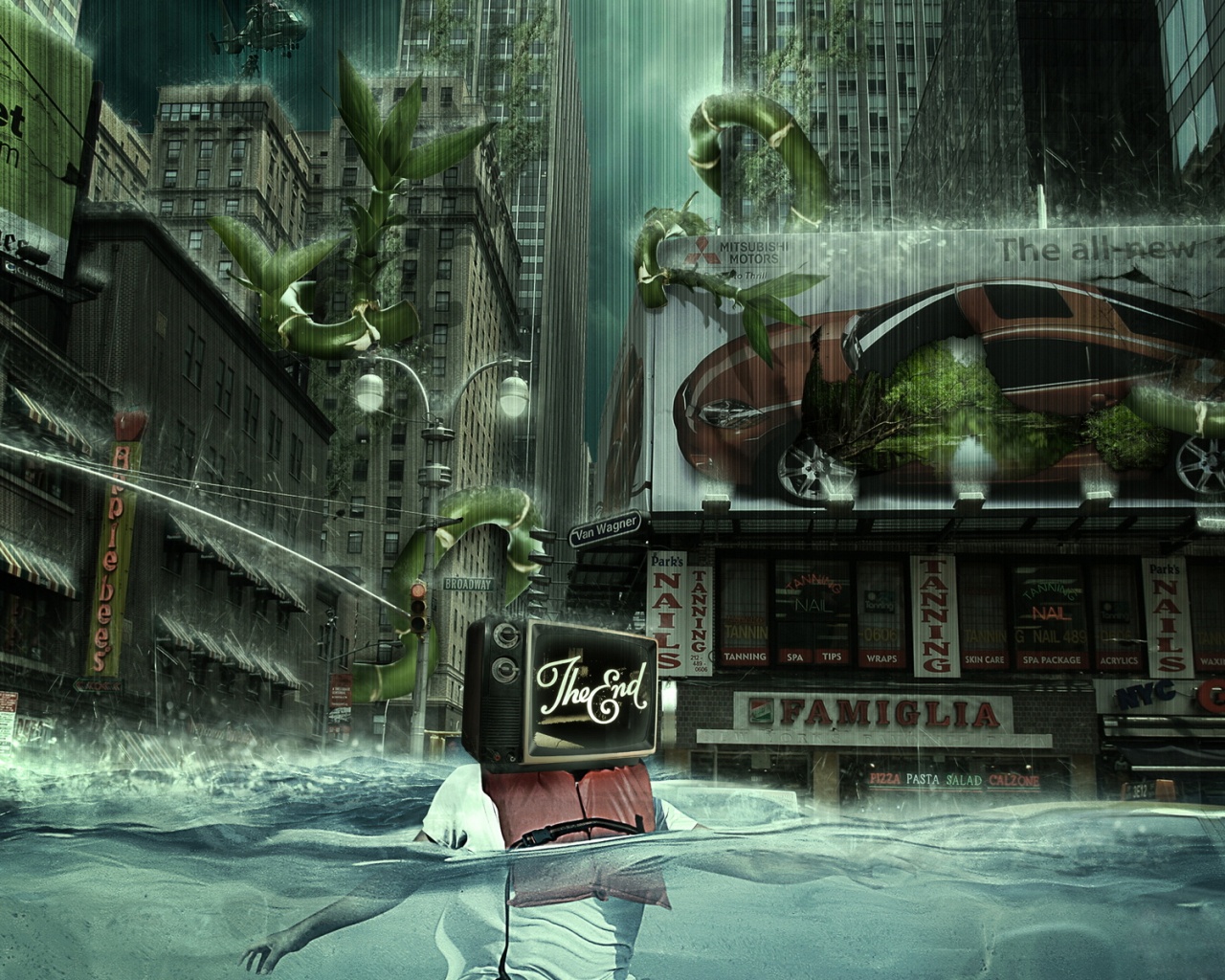 За гранью реальности