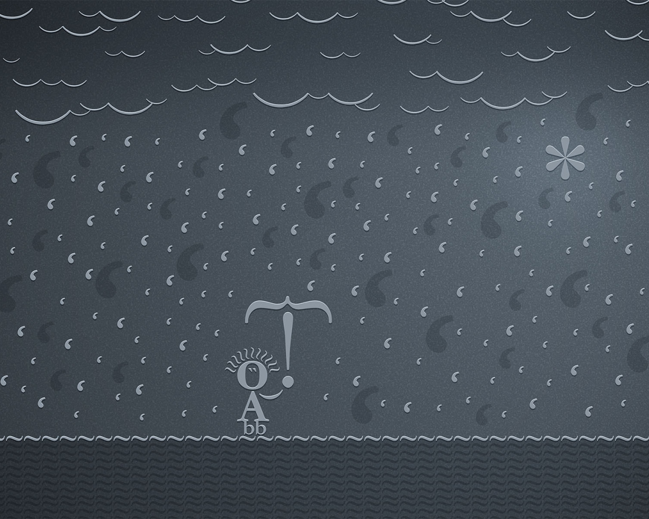 Дождливый день