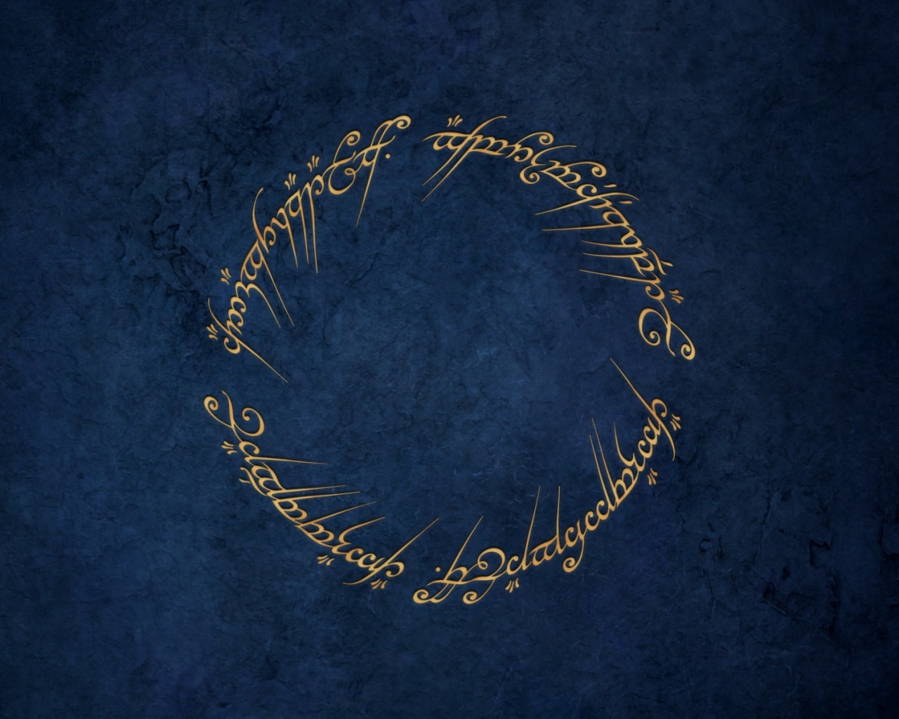 Кольцо власти