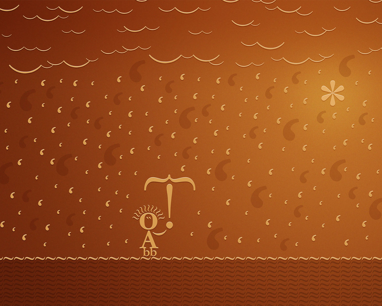 Солнечный дождь