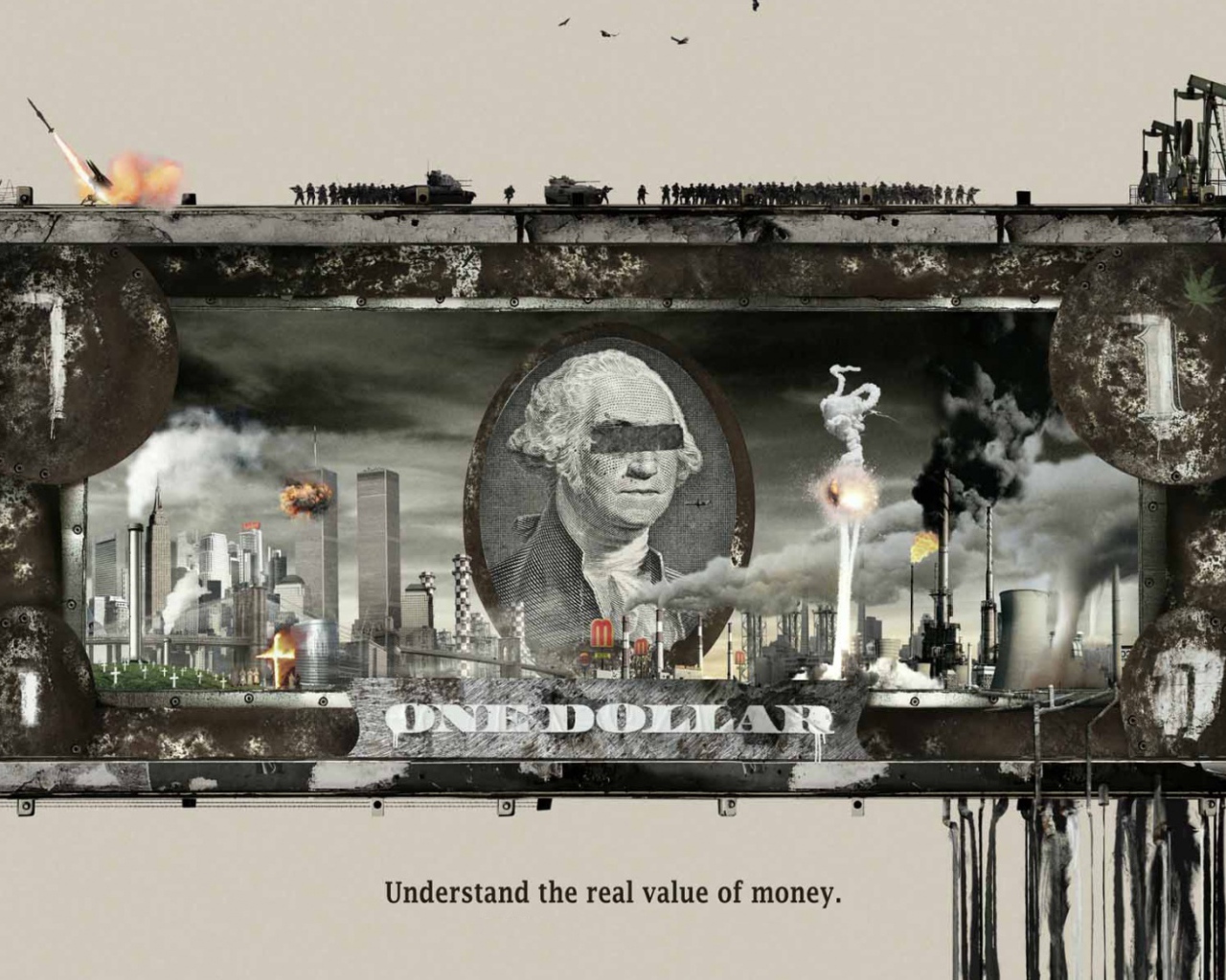 Реальная цена денег