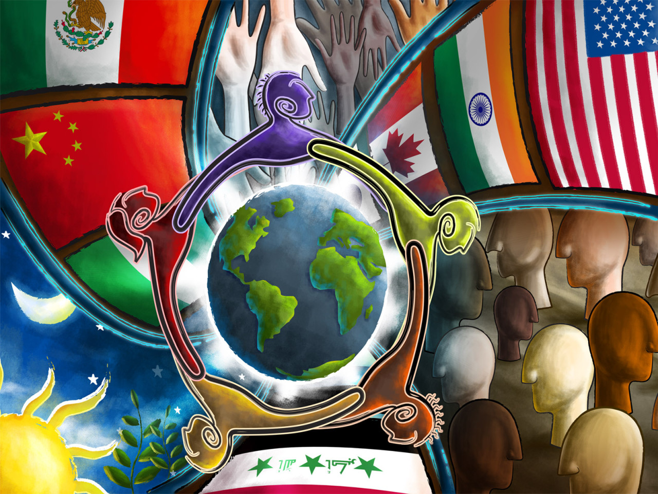 Дружба народов