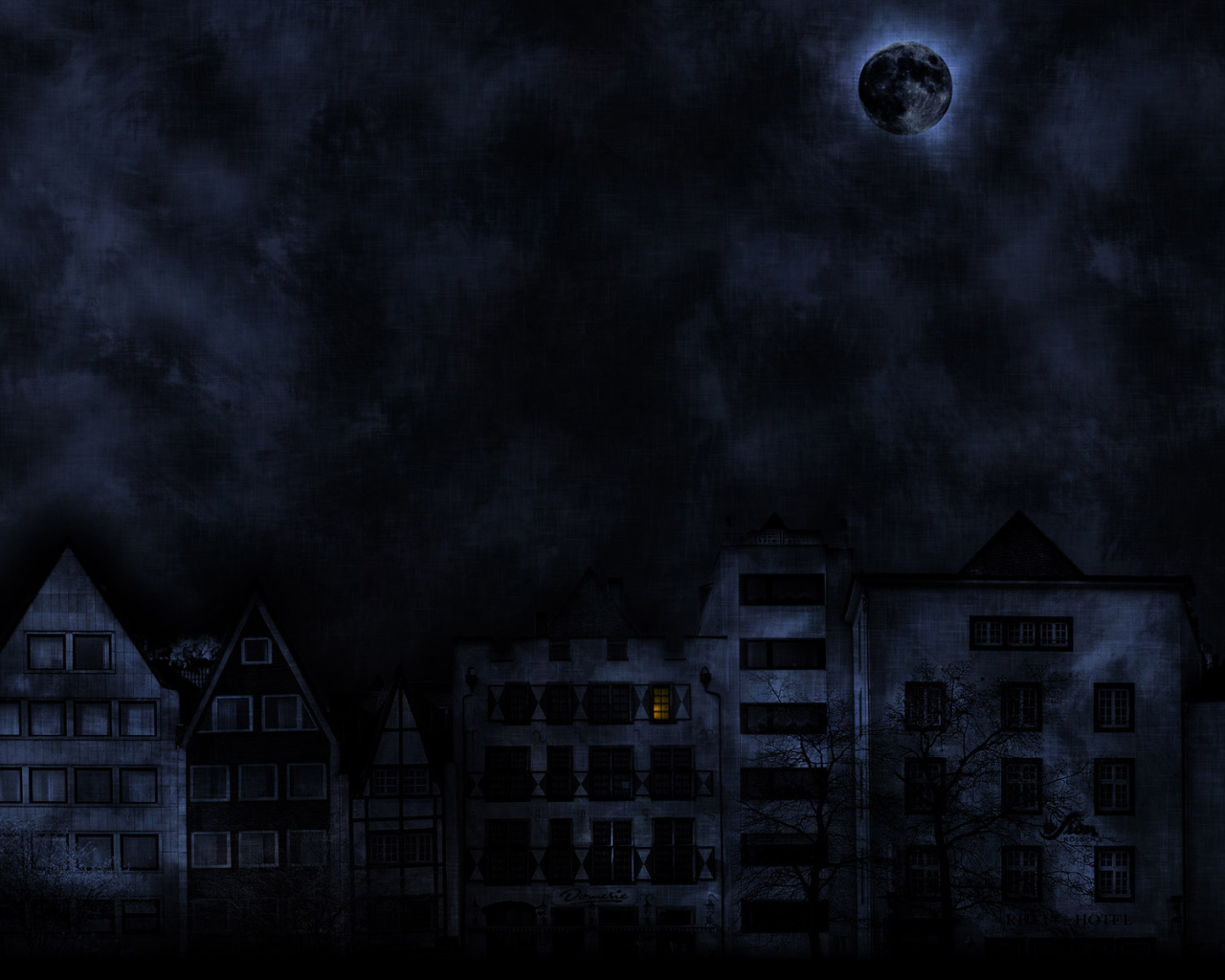 Солнечное затмение