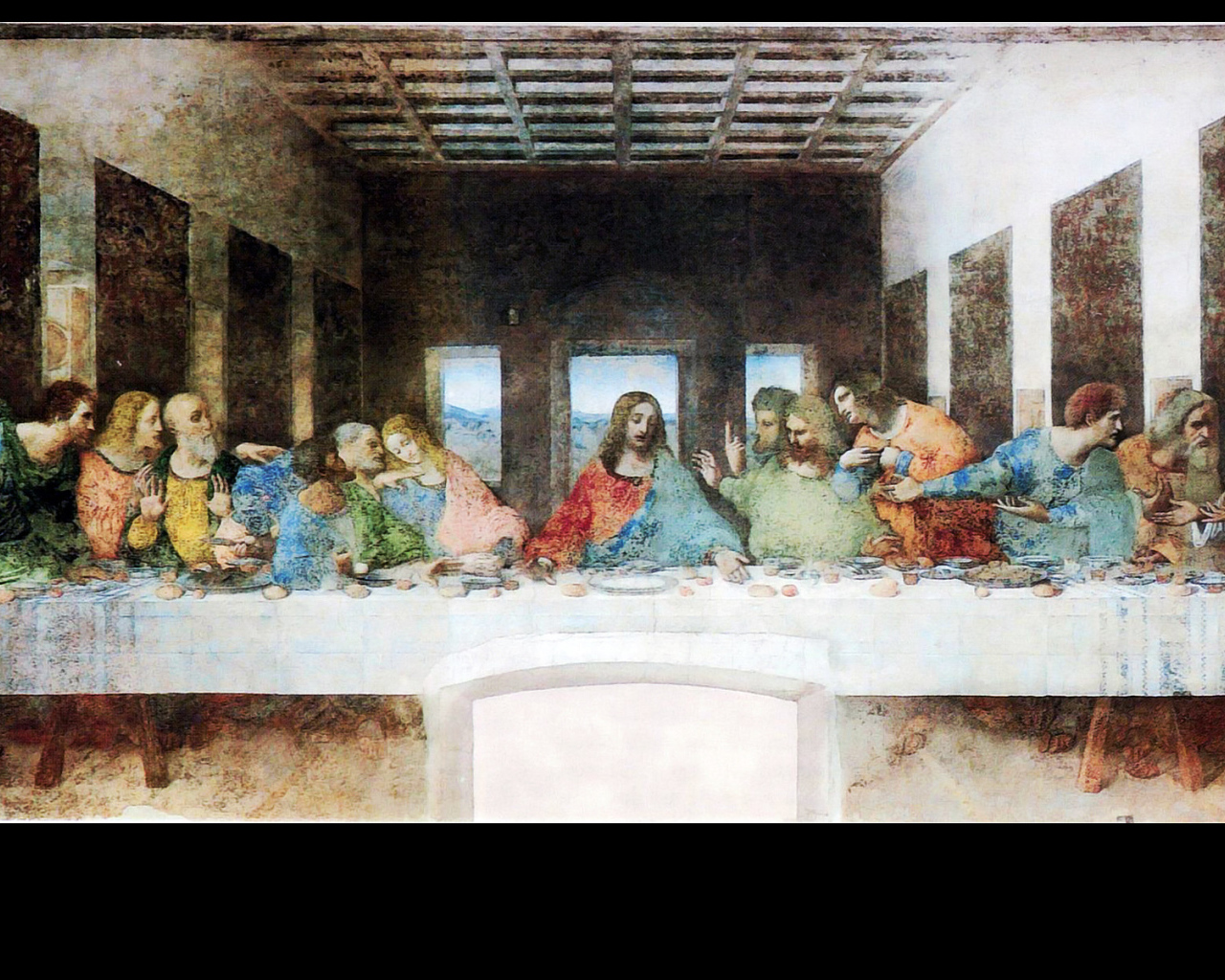 Последний ужин